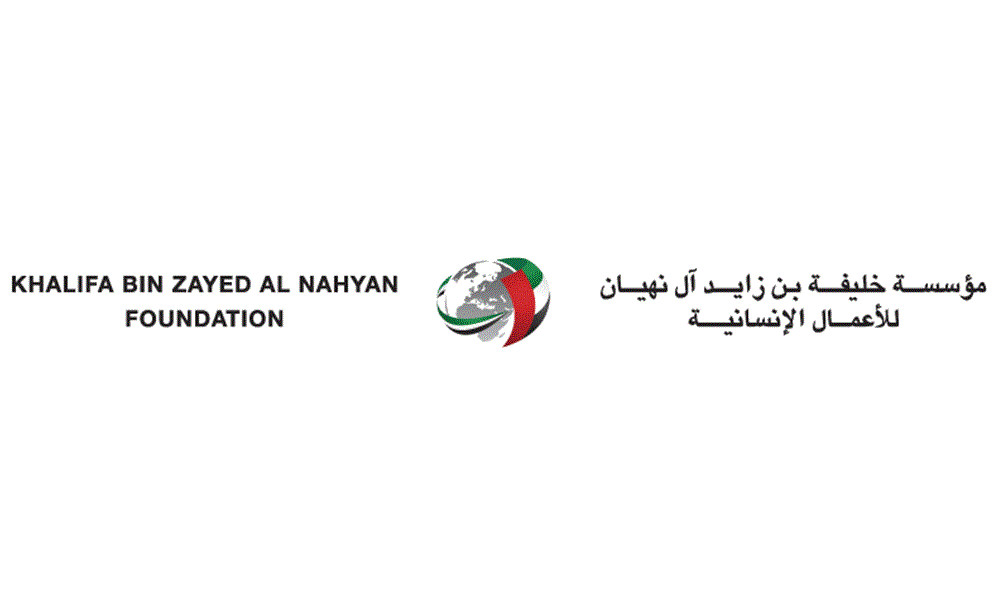 قسائم شرائية على العائلات اللبنانية من قبل مؤسسة خليفة بن زايد ال نهيان للاعمال الانسانية