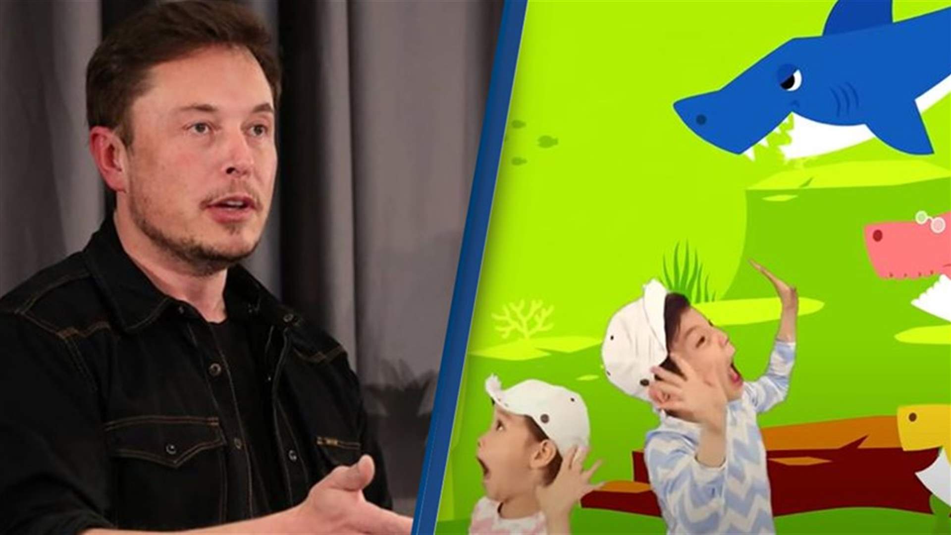 إيلون ماسك يغرد عن أغنية "بيبي شارك"... وأسهم "سامسونغ للنشر" ترتفع إلى أعلى مستوى لها منذ شهر!