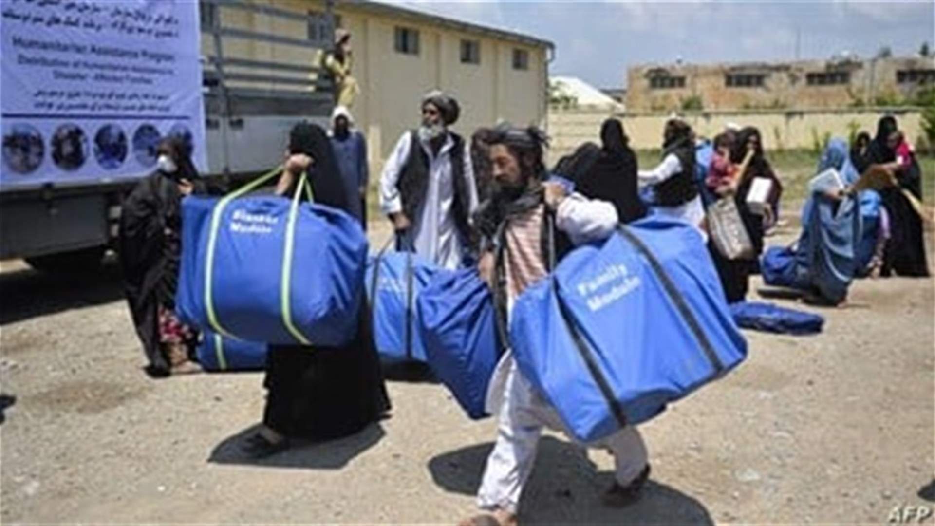 U.S. announces more than $266 million in new Afghanistan aid