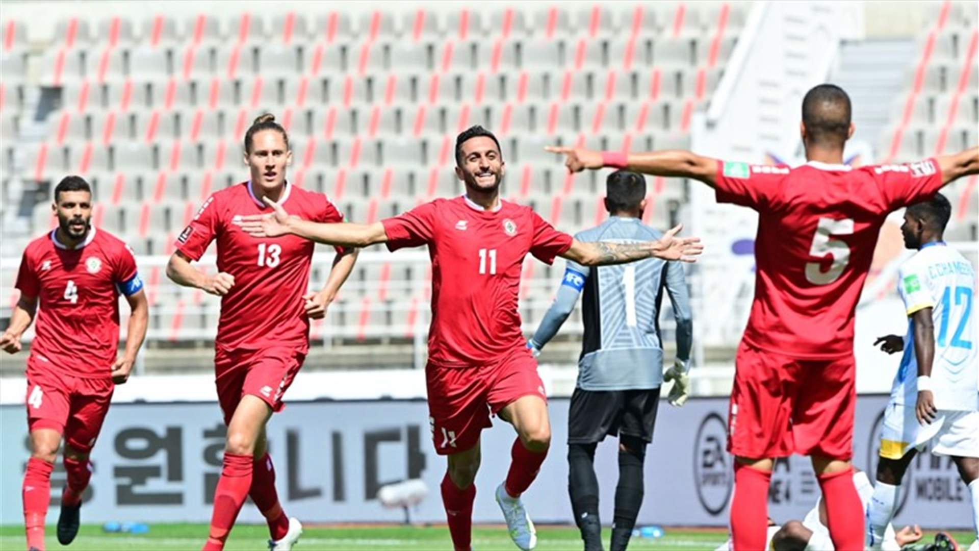 منتخب لبنان لكرة القدم يتابع مشواره إلى كأس العالم 2022 ويقترب من التأهل إلى كأس آسيا 2023