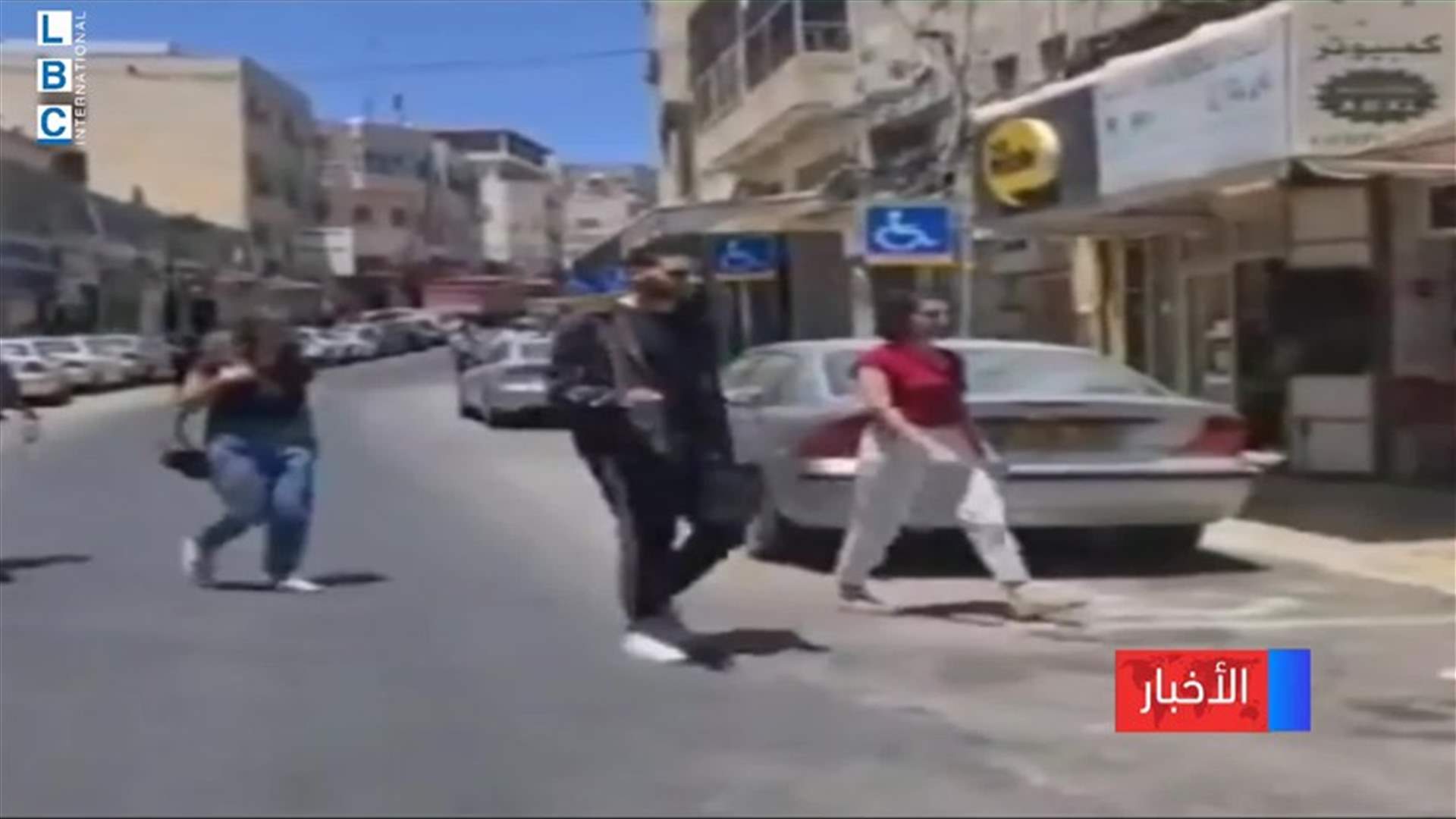 LBCI