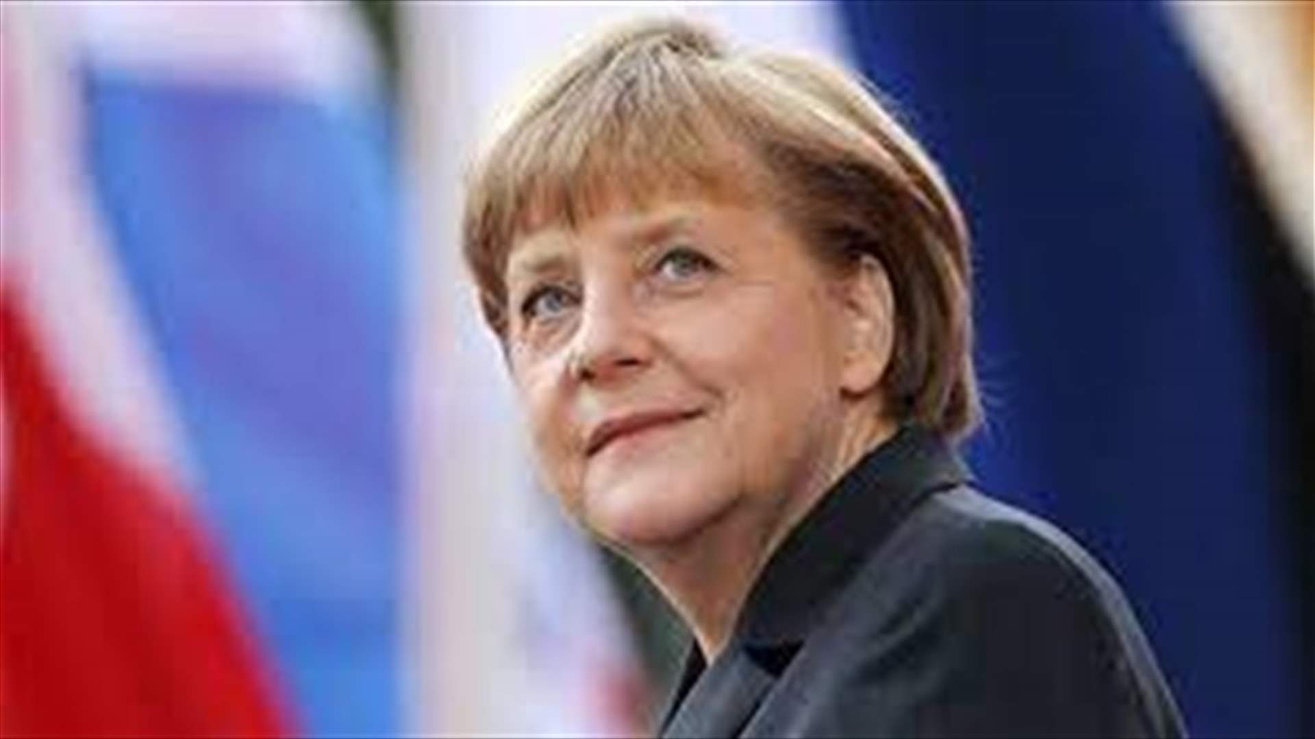 فوز المحافظين بزعامة ميركل في آخر استحقاق محلي قبل الانتخابات العامة الألمانية