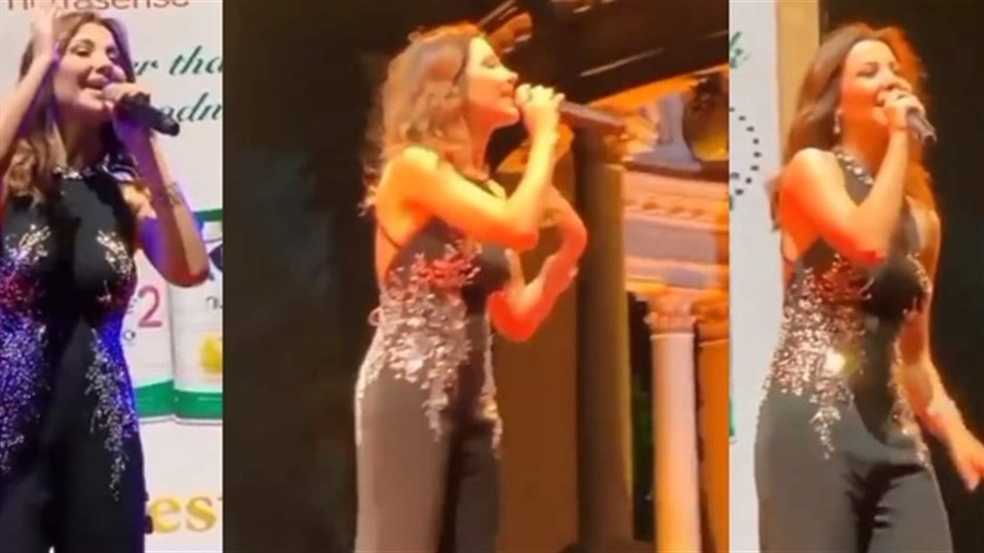 نانسي عجرم غنّت ورقصت بعد وفاة حماتها.. حملة هجوم شرسة عليها (فيديو)