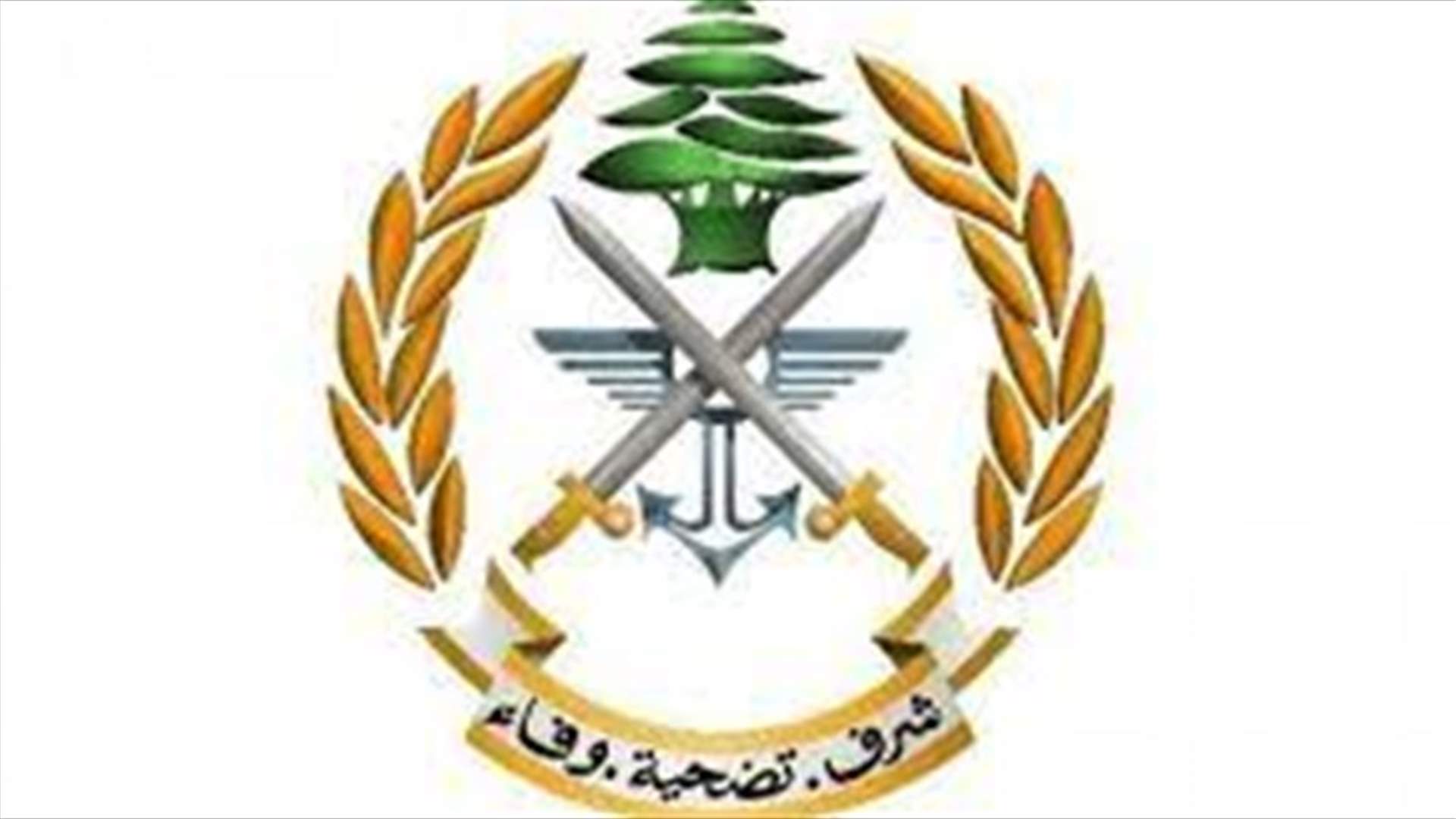 توقيف أشخاص وضبط كمية من المحروقات والترابة المعدة للتهريب