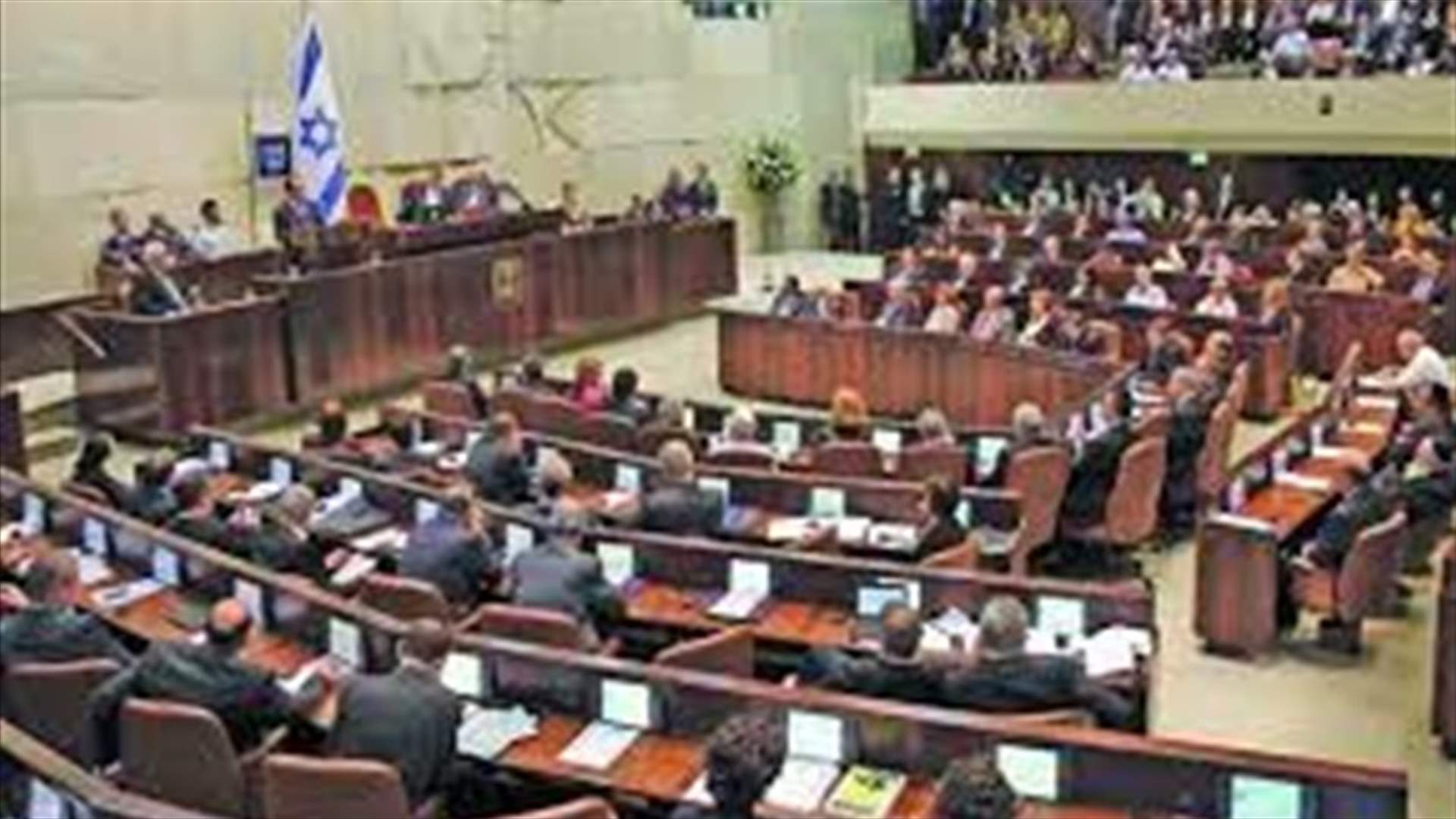 الكنيست الإسرائيلي سيصوت على الحكومة الجديدة 14 يونيو