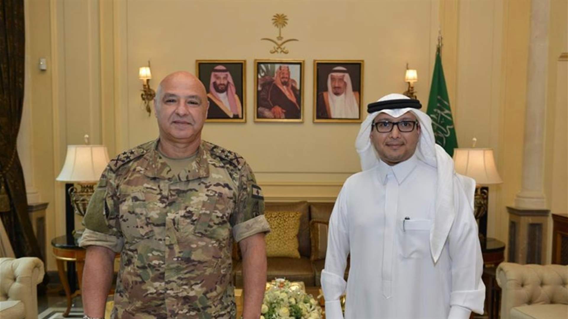 لقاء نوعي بين قائد الجيش والسفير السعودي في اليرزة