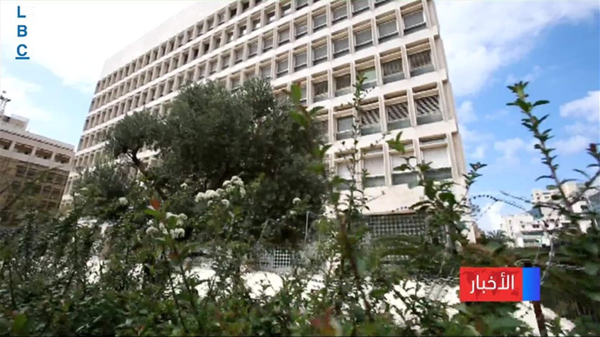 LBCI