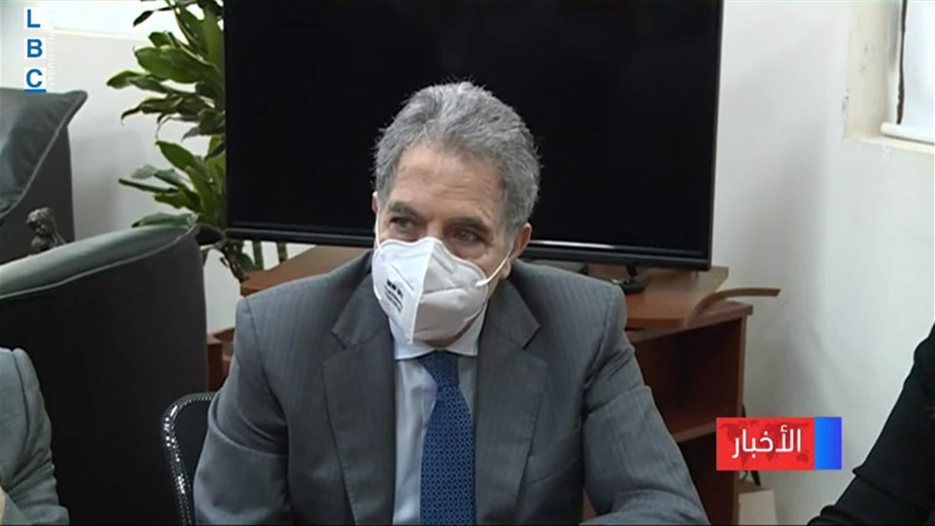 LBCI