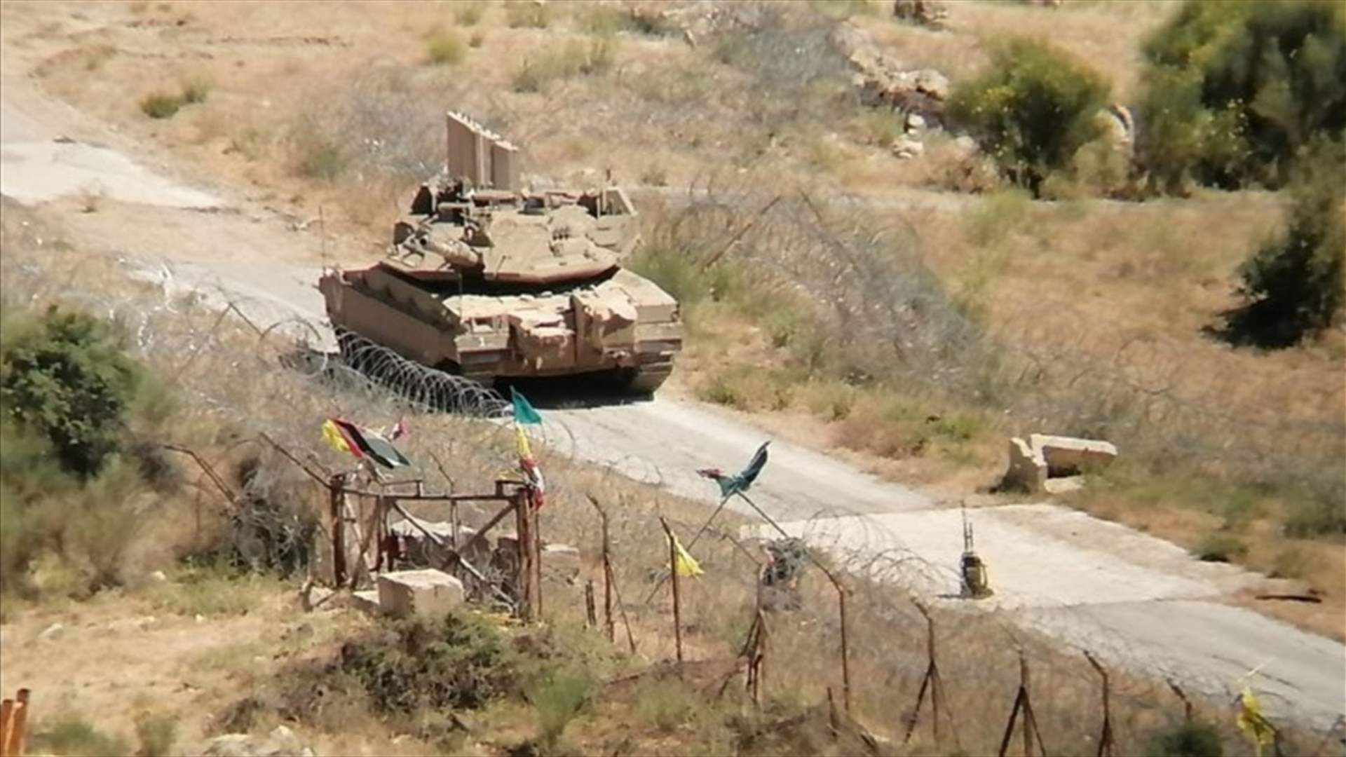 اسرائيل تحاول إزالة الاعلام اللبنانية والفلسطينية...