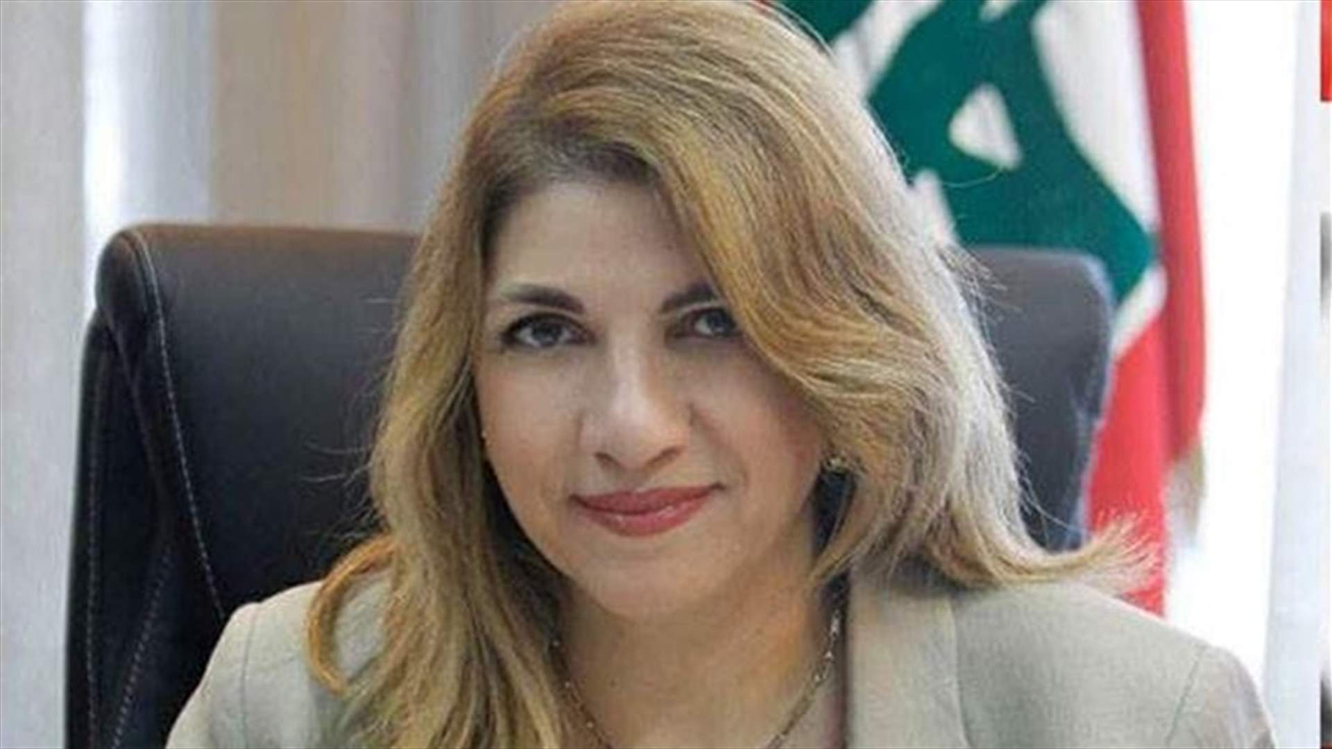 بعد تداول الكتاب بشأن مشروع مرسوم تعيين أعضاء في مجلس القضاء الأعلى... وزيرة العدل توضح