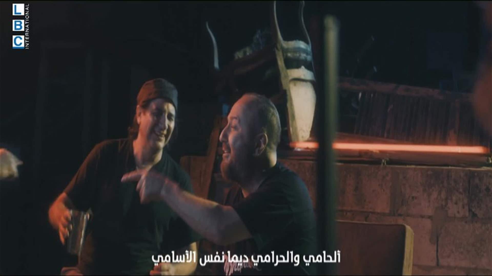 LBCI