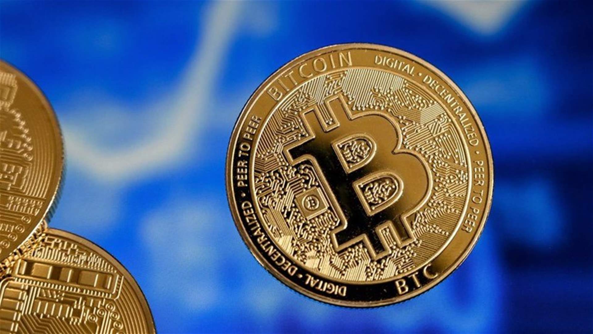 برلمان السلفادور يصادق على اعتبار البتكوين عملة قانونية