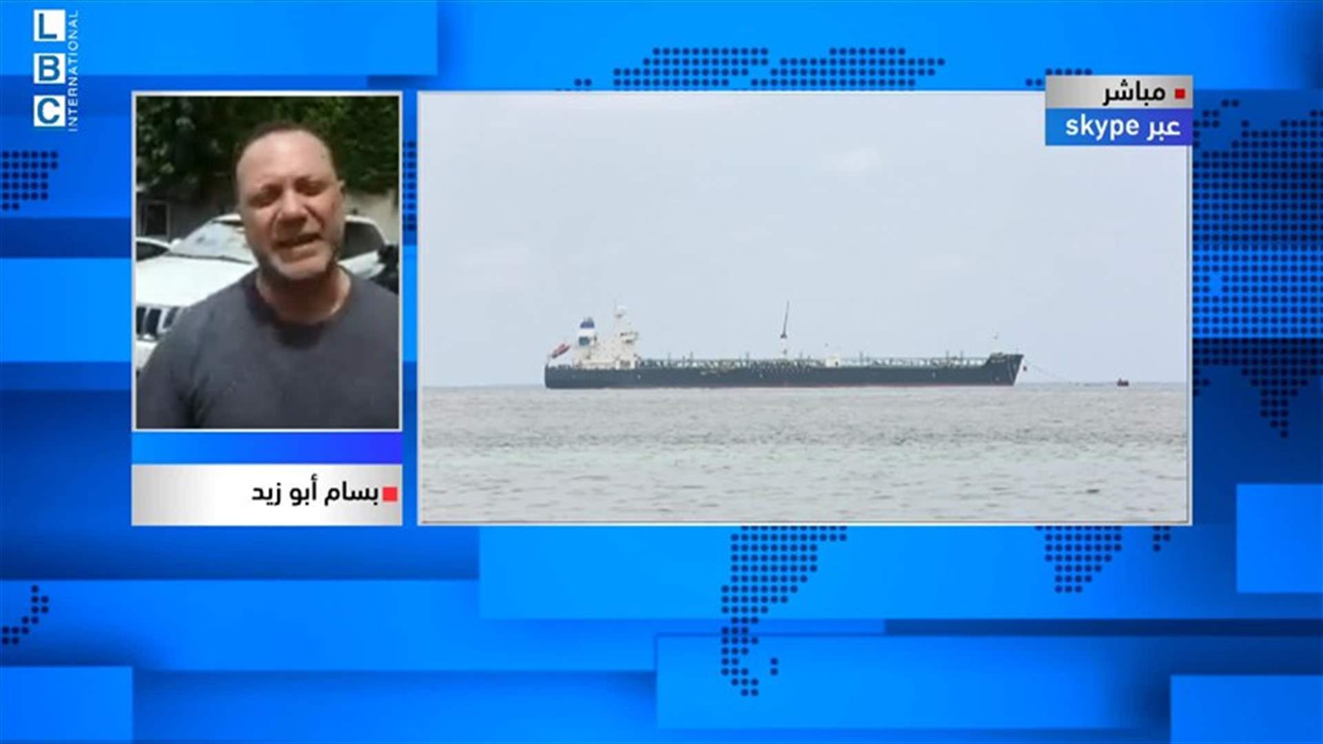 LBCI