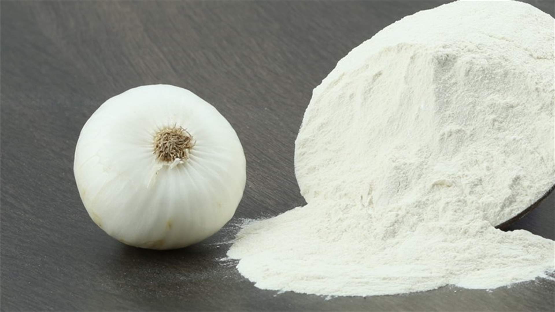 بالخطوات... هكذا تحضرون بودرة البصل في المنزل!