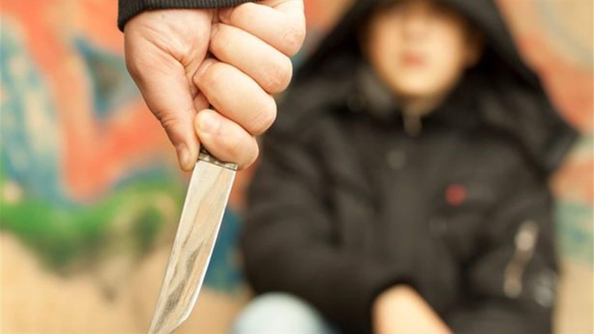 القبض على أصغر تاجر كوكايين على الإطلاق... طالب في المدرسة الابتدائية!
