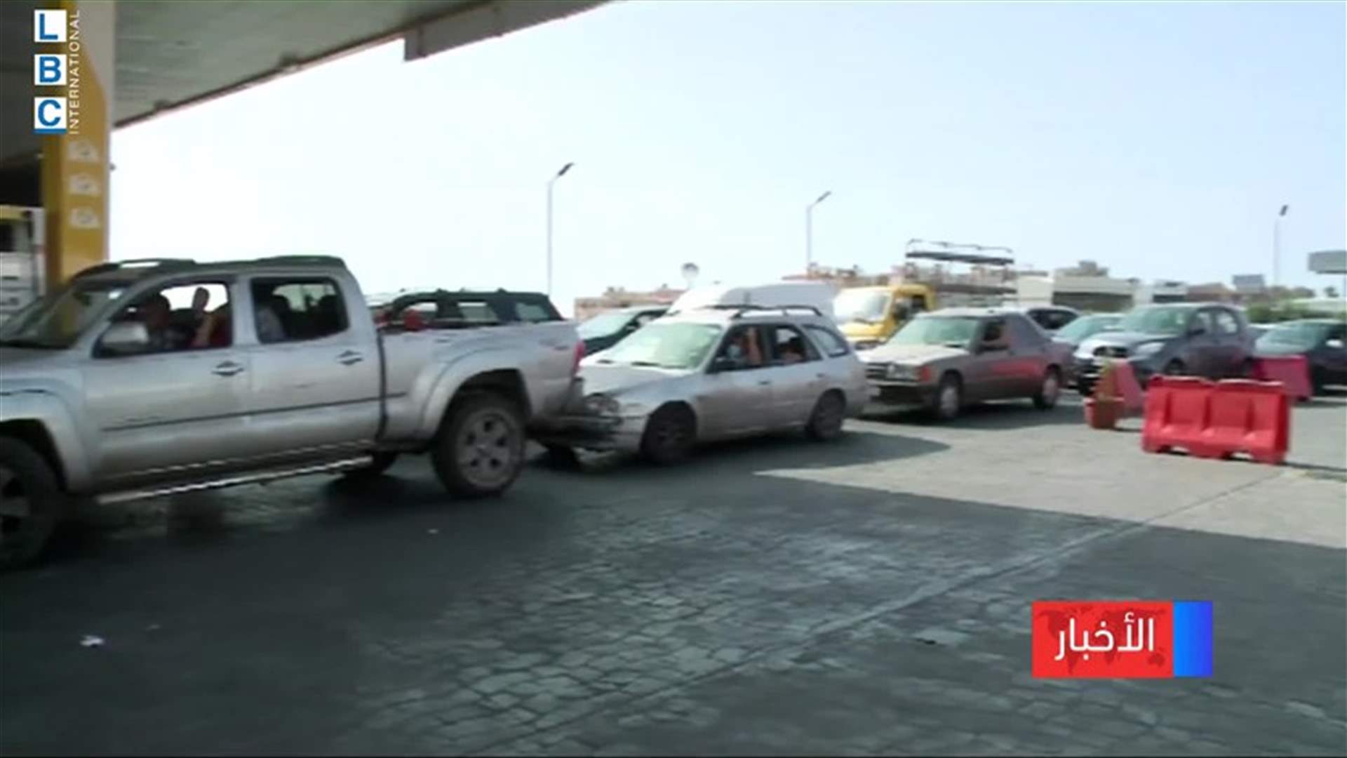 LBCI