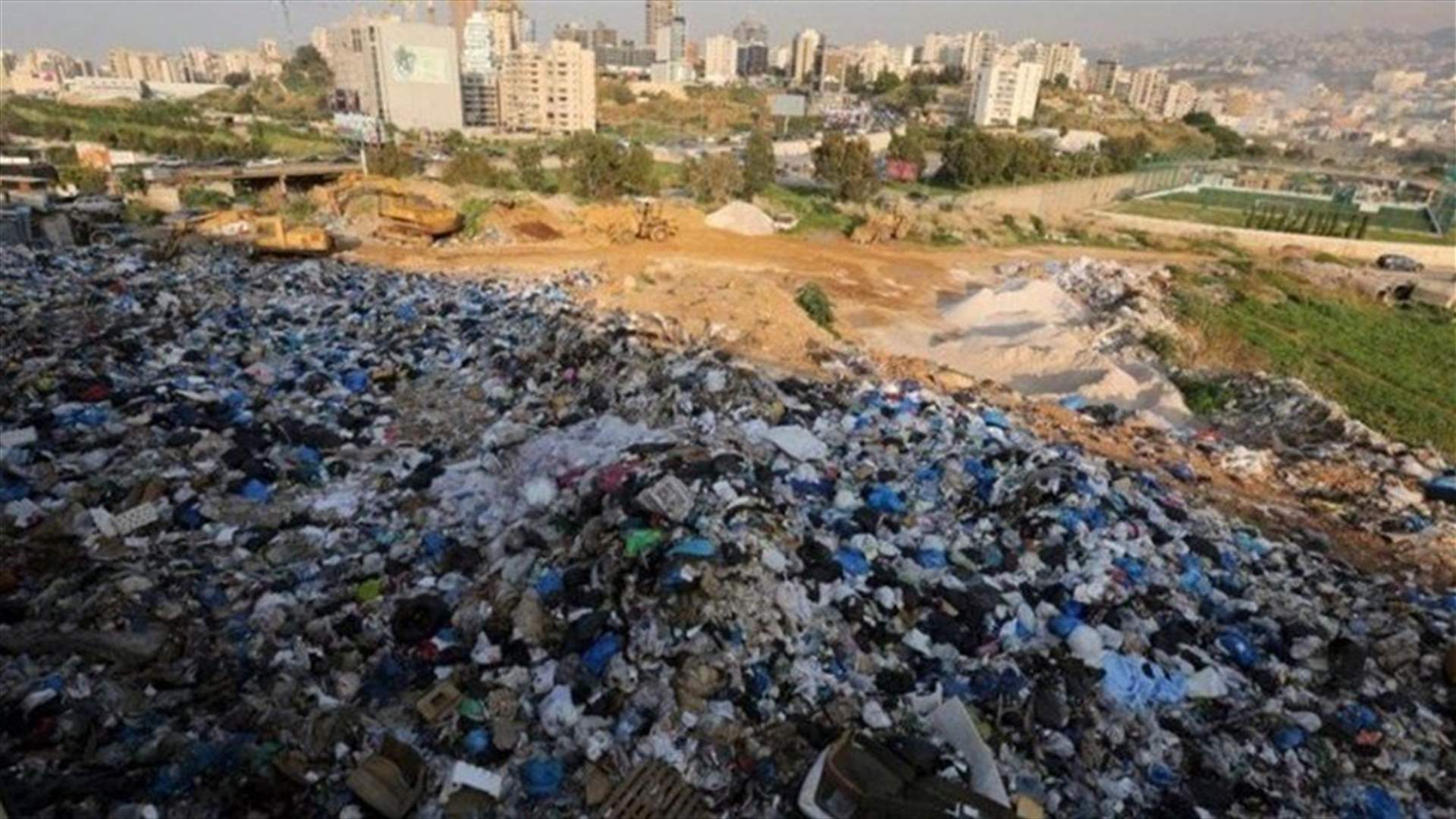 إعادة فتح مطمر النفايات في الجديدة...