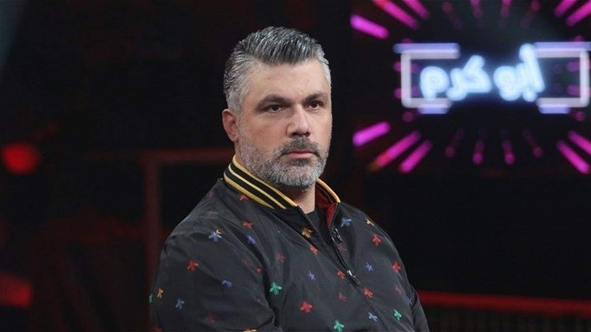 &quot;لطشة&quot; من فارس كرم الى الفنانين: &quot;قرّفتونا&quot;... فمن قصد؟