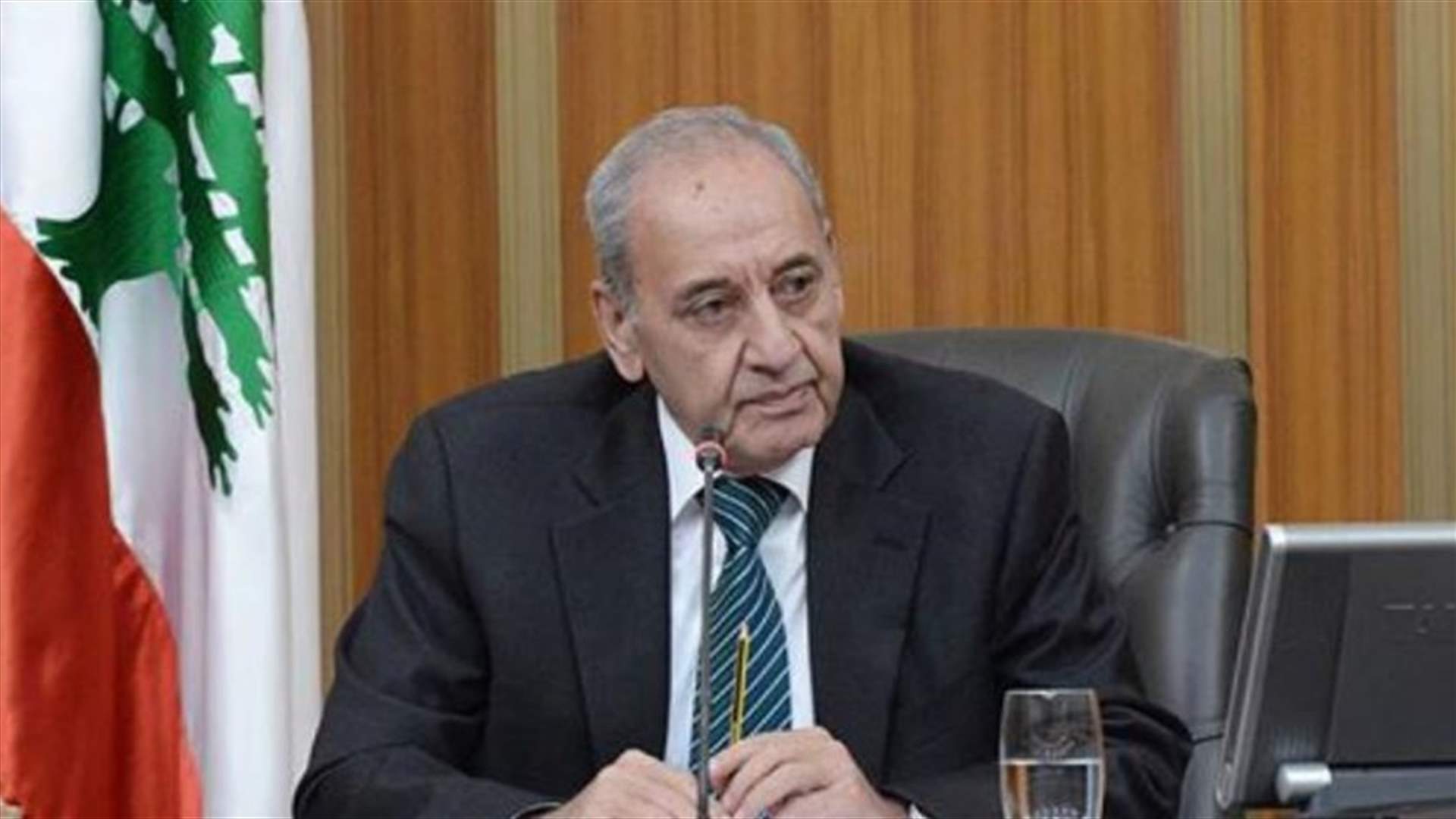 Berri calls for joint committees session next Wednesday