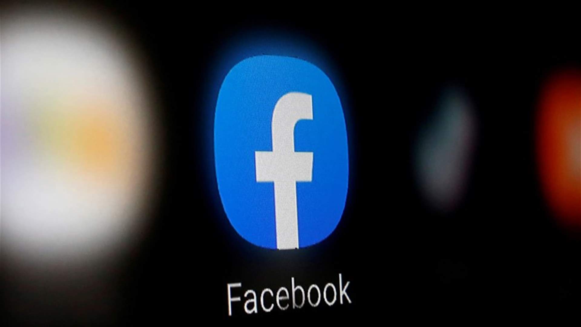 Ahead of Apple's developer conference, Facebook says it won't charge creators until 2023