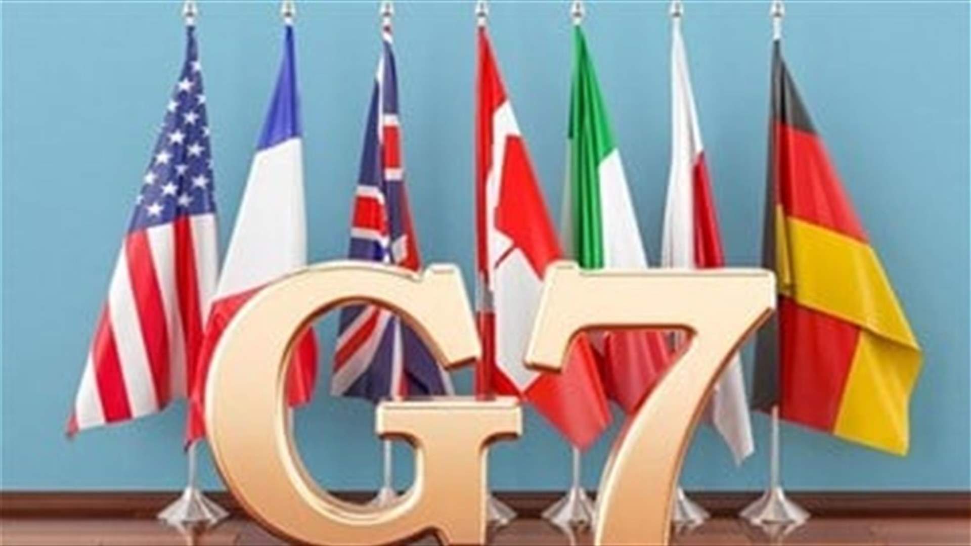 G7 to donate 1 billion COVID-19 vaccine doses to poorer countries