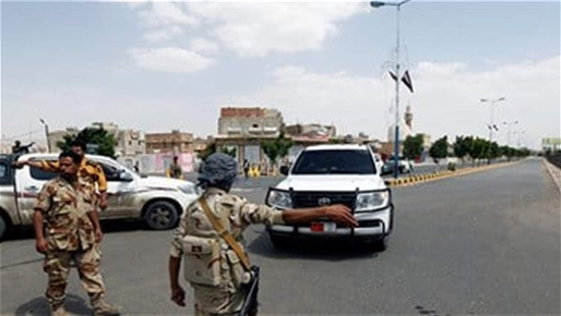 At least 8 killed in Marib blasts, says Yemeni official