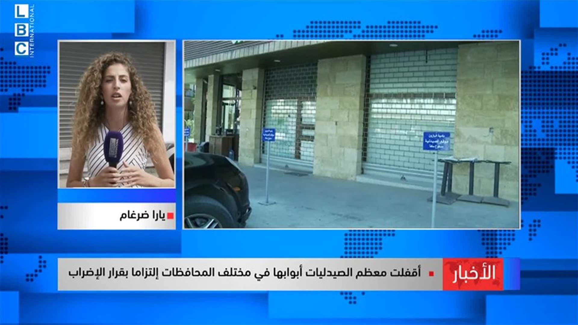 LBCI