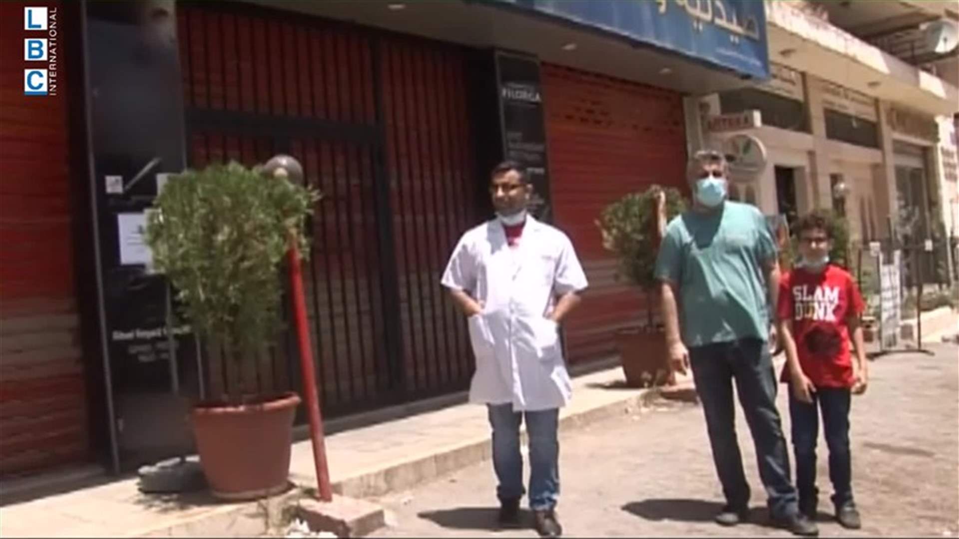 LBCI
