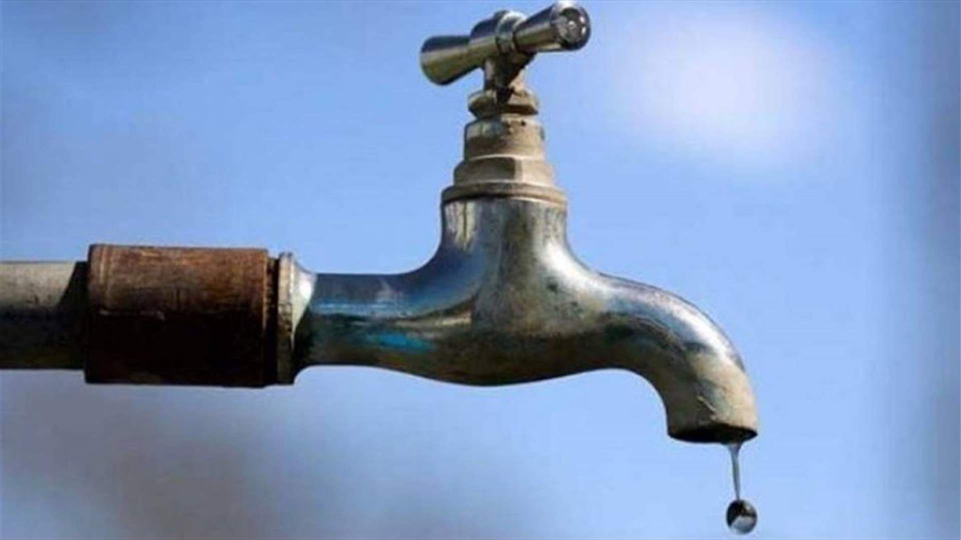 مصلحة الليطاني: قطع مياه الري عن بعض البلدات بسبب الصيانة