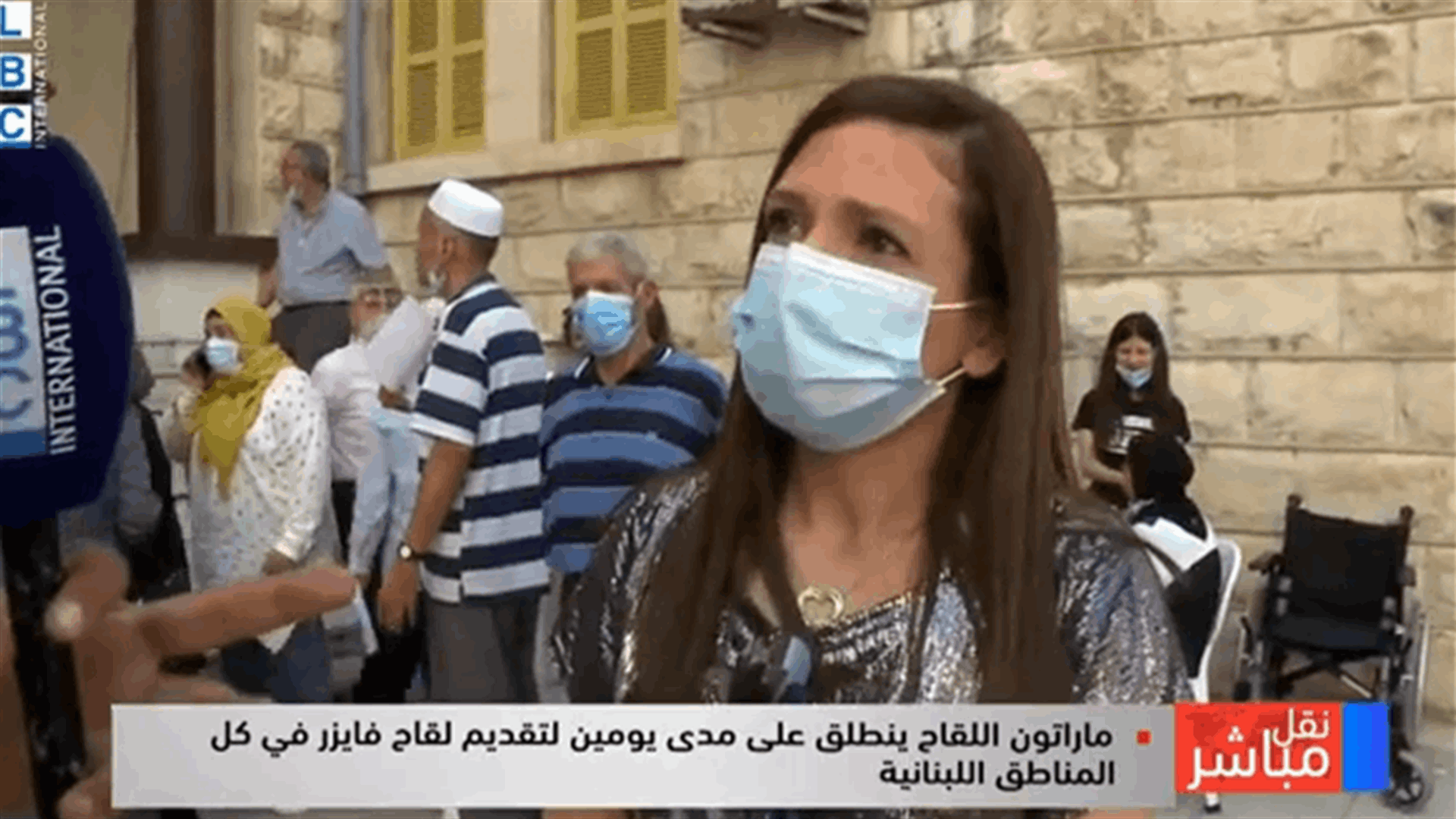 LBCI