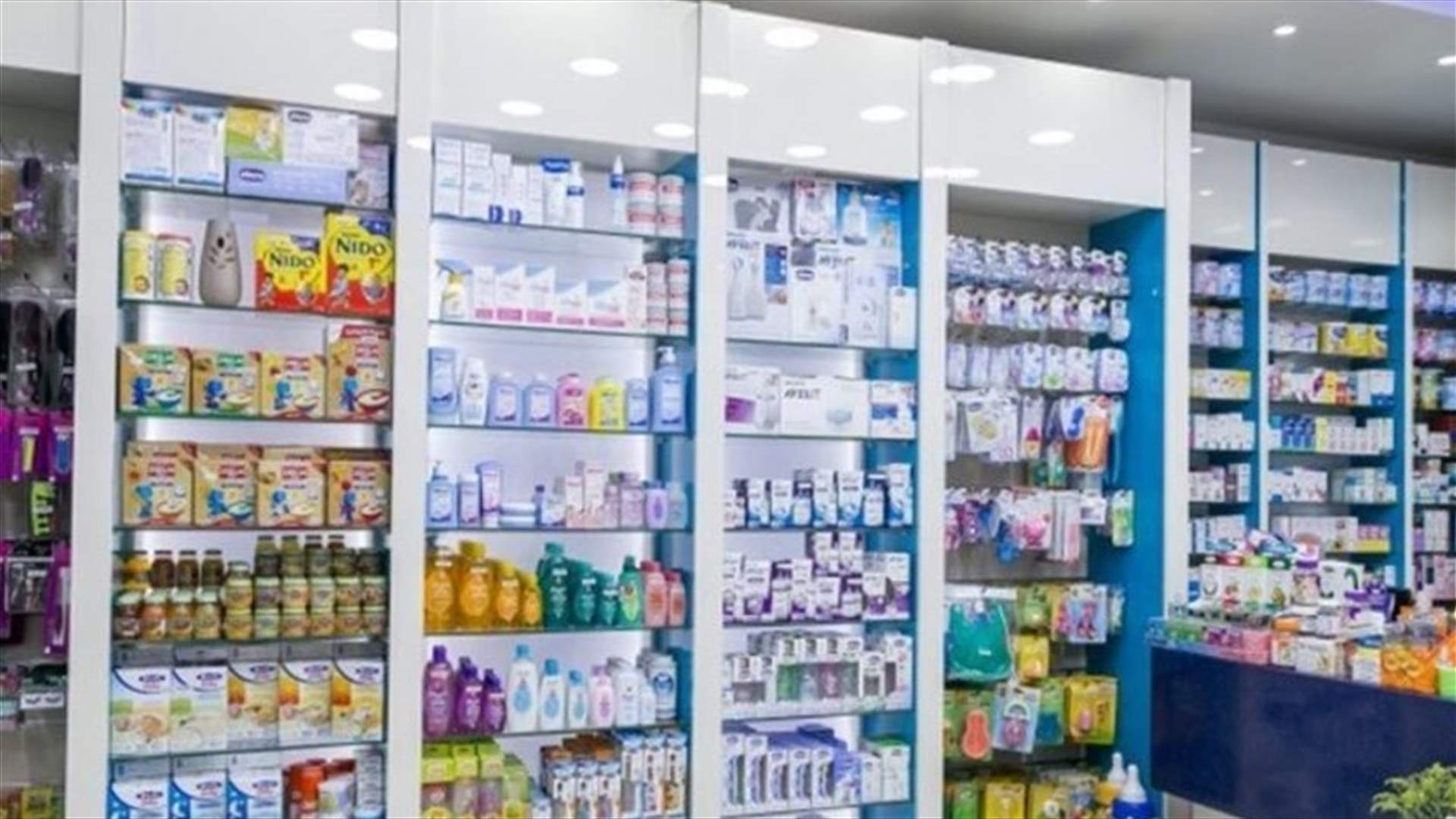 صيدليات حلبا وعكار التزمت الإضراب احتجاجا على تردي الاوضاع