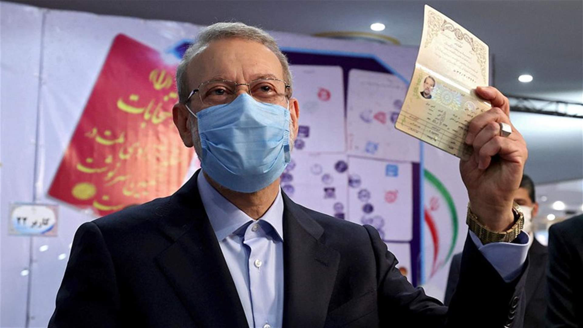لاريجاني يطلب تفسيرا لمنعه من خوض انتخابات الرئاسة الإيرانية