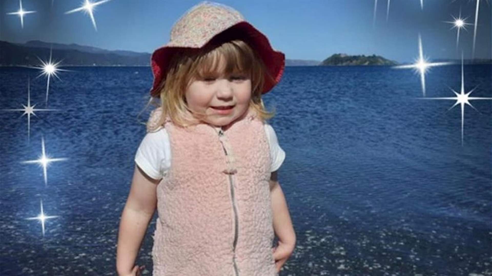 في حادثٍ غريبٍ ... هكذا توفيت طفلة في نيوزيلندا أثناء اللعب مع والدها