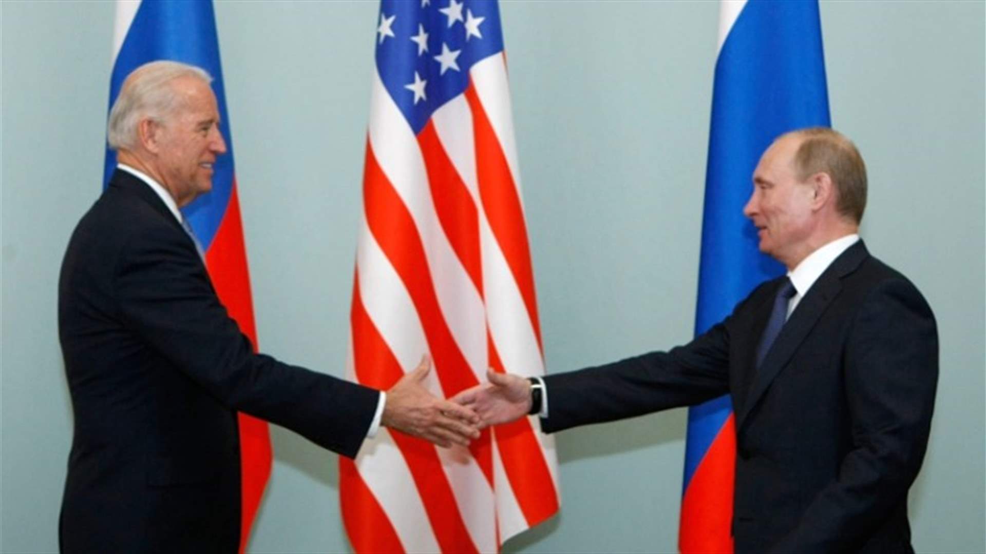 Biden to hold solo press conference after Putin meeting - White House official