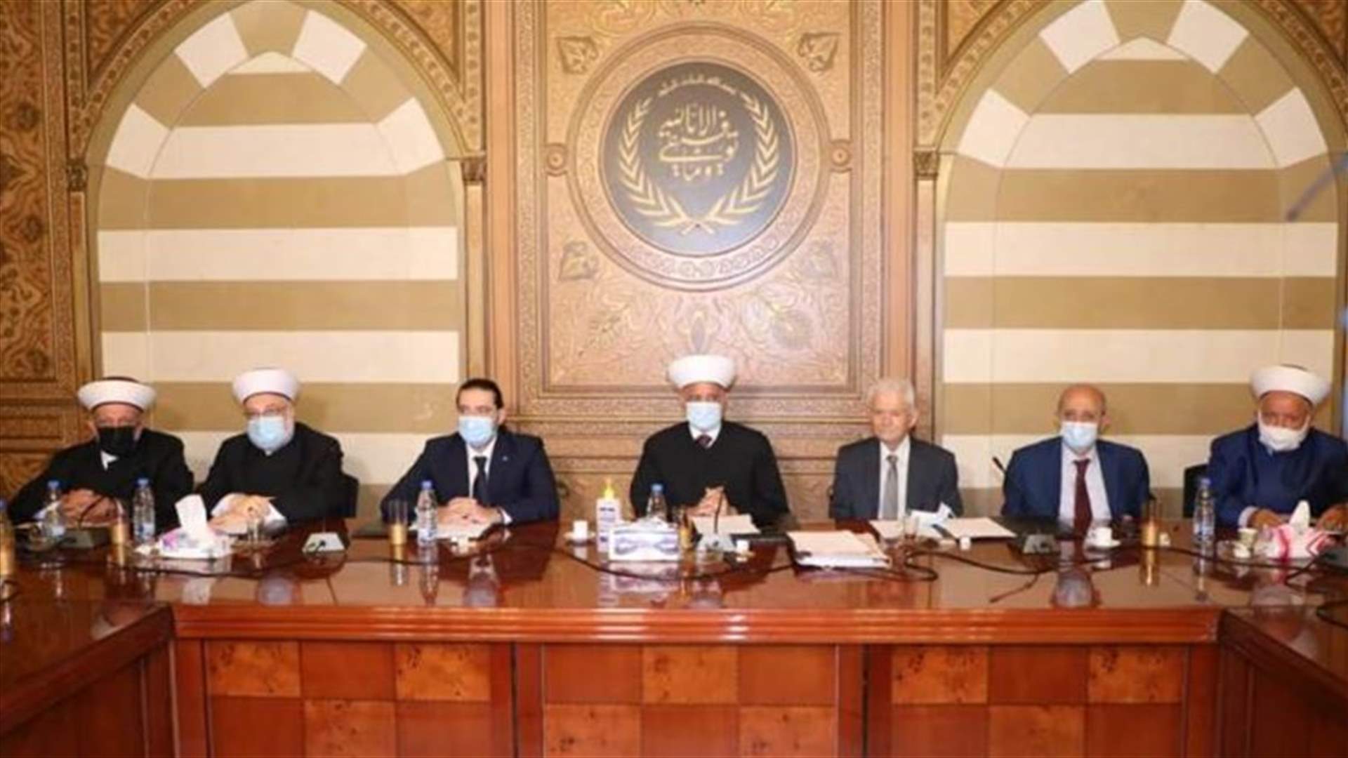 في معلومات خاصة بالـ"LBCI"... هذا ما دار بين الحريري والمجلس الشرعي الإسلامي الأعلى