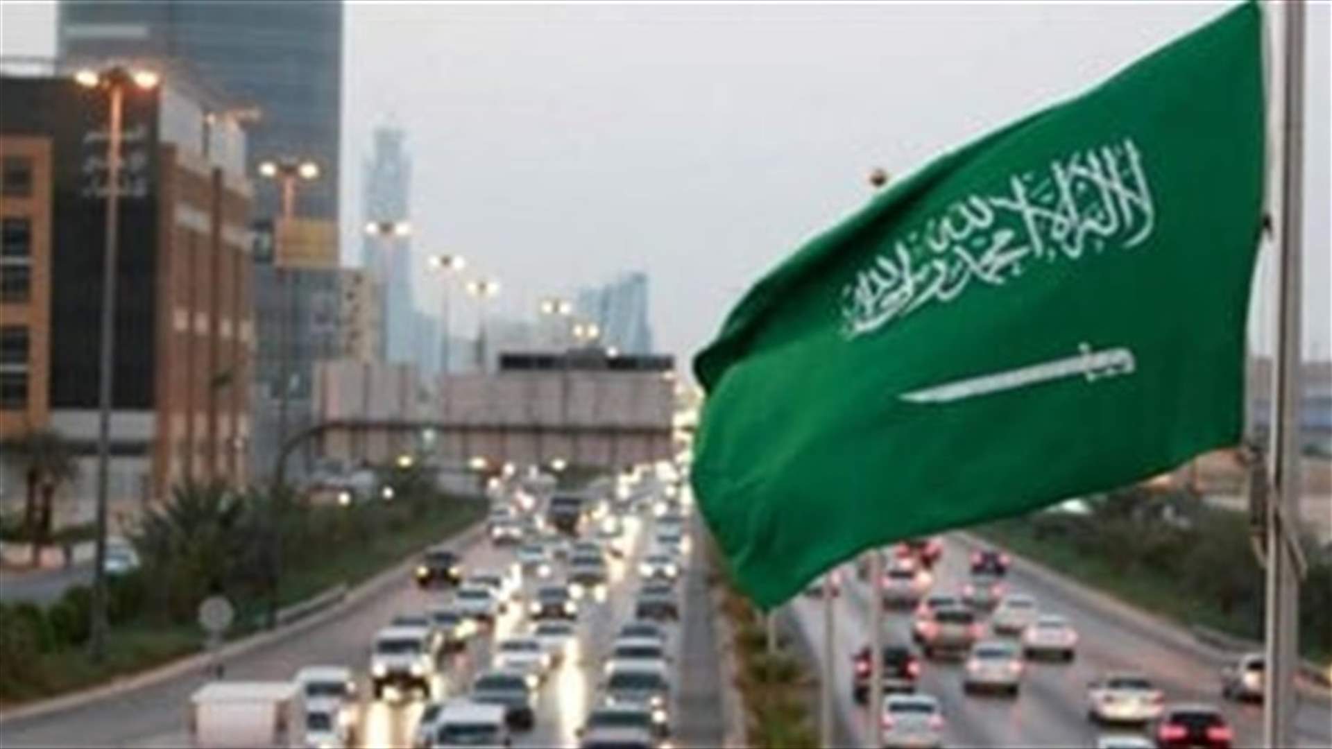 Saudi shopping malls open only to vaccinated people from August -State TV