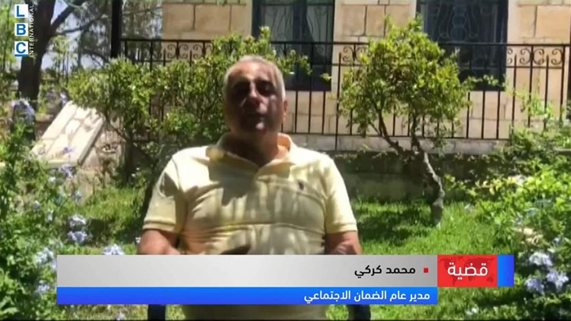 LBCI