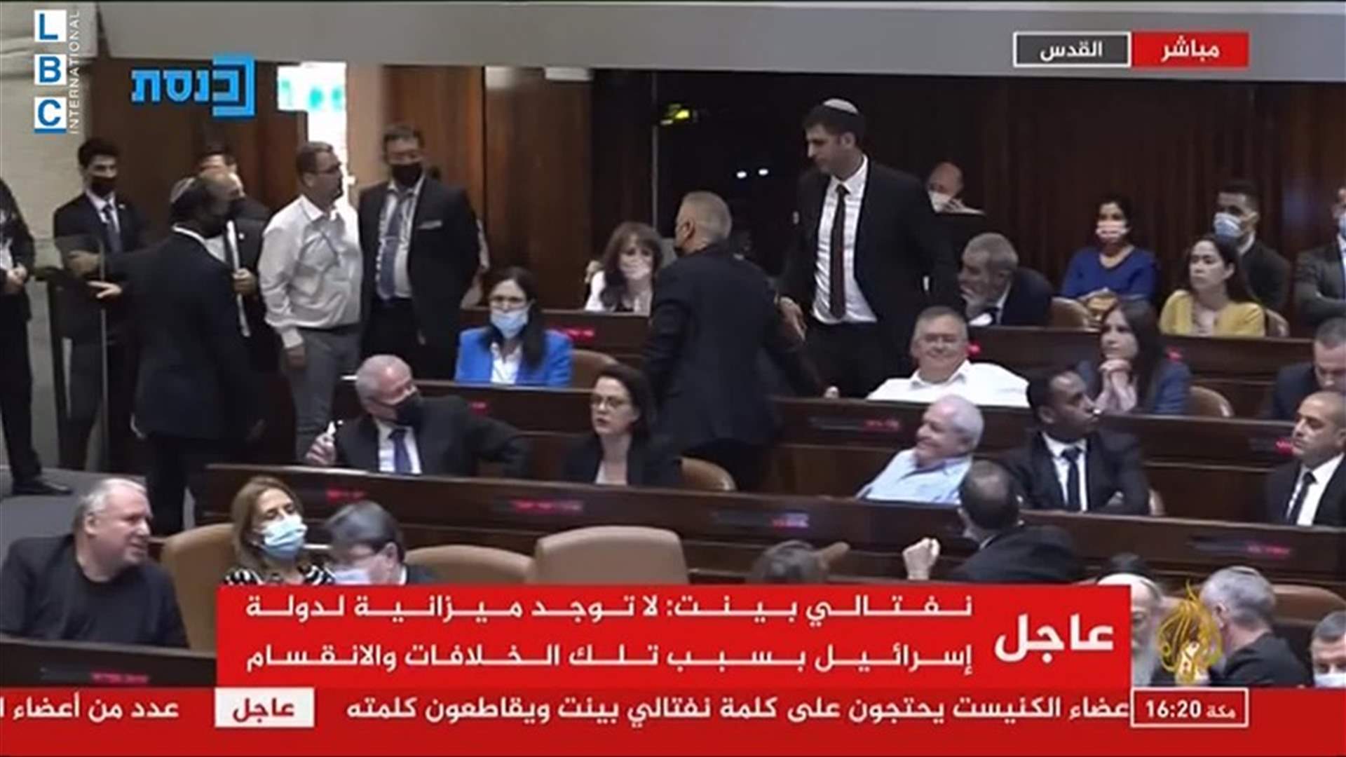 LBCI