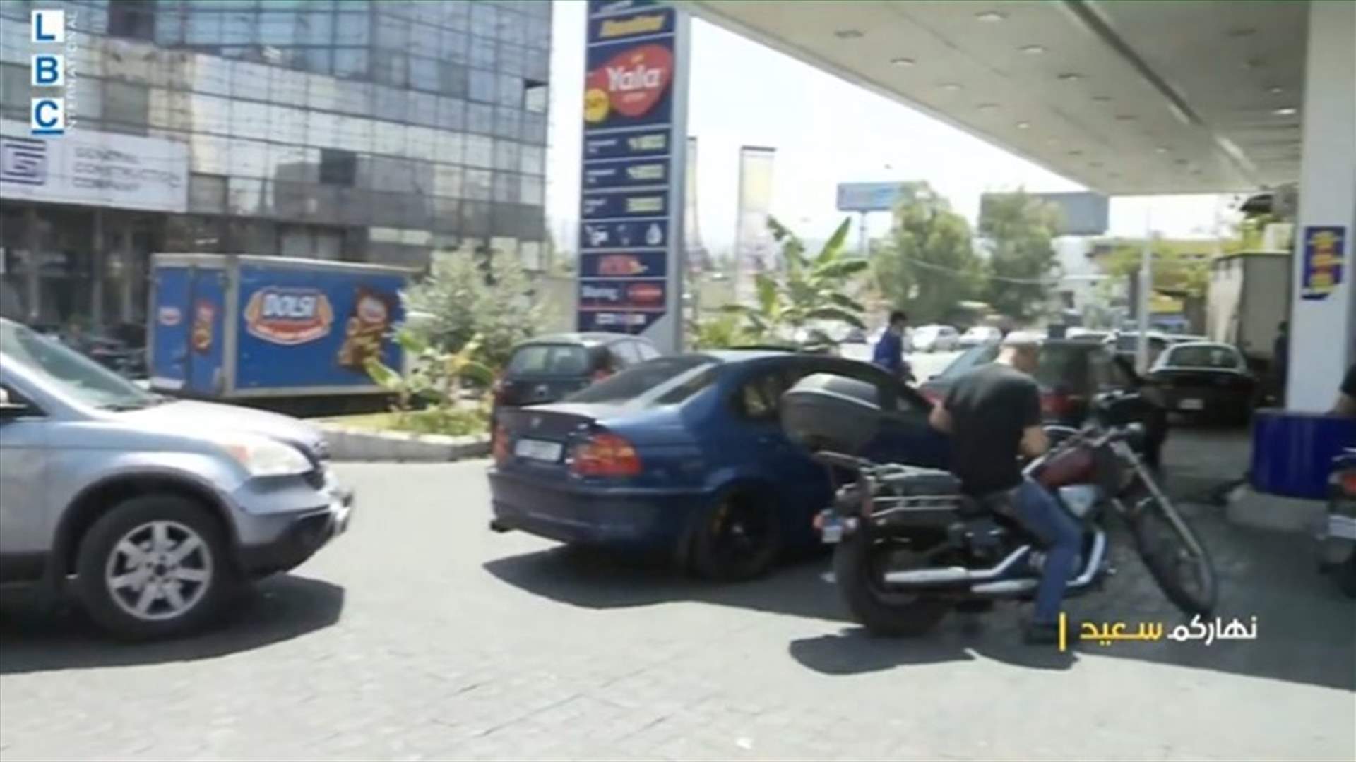 LBCI