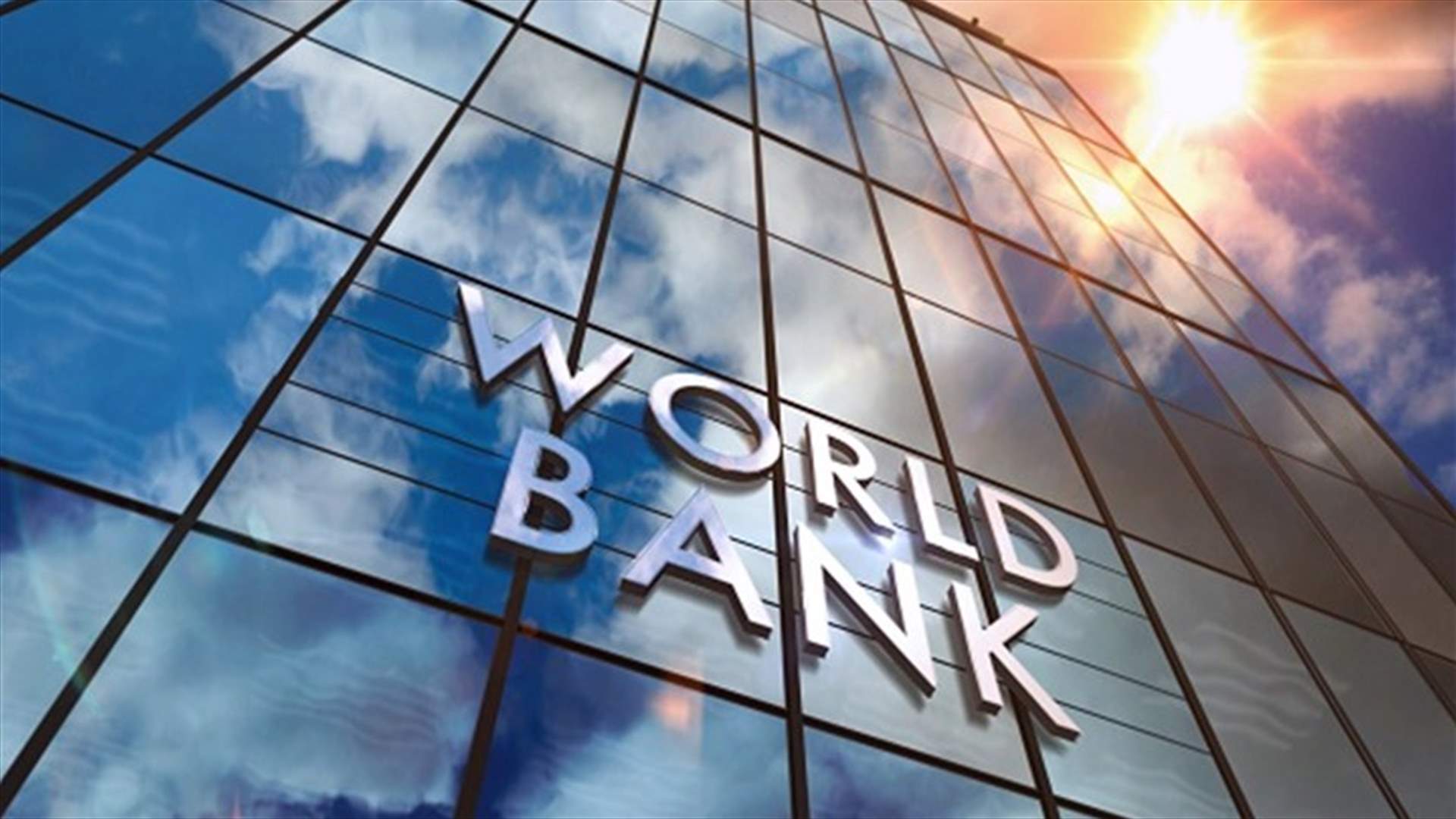 What did World Bank inform Finance and Budget Committee&#63;