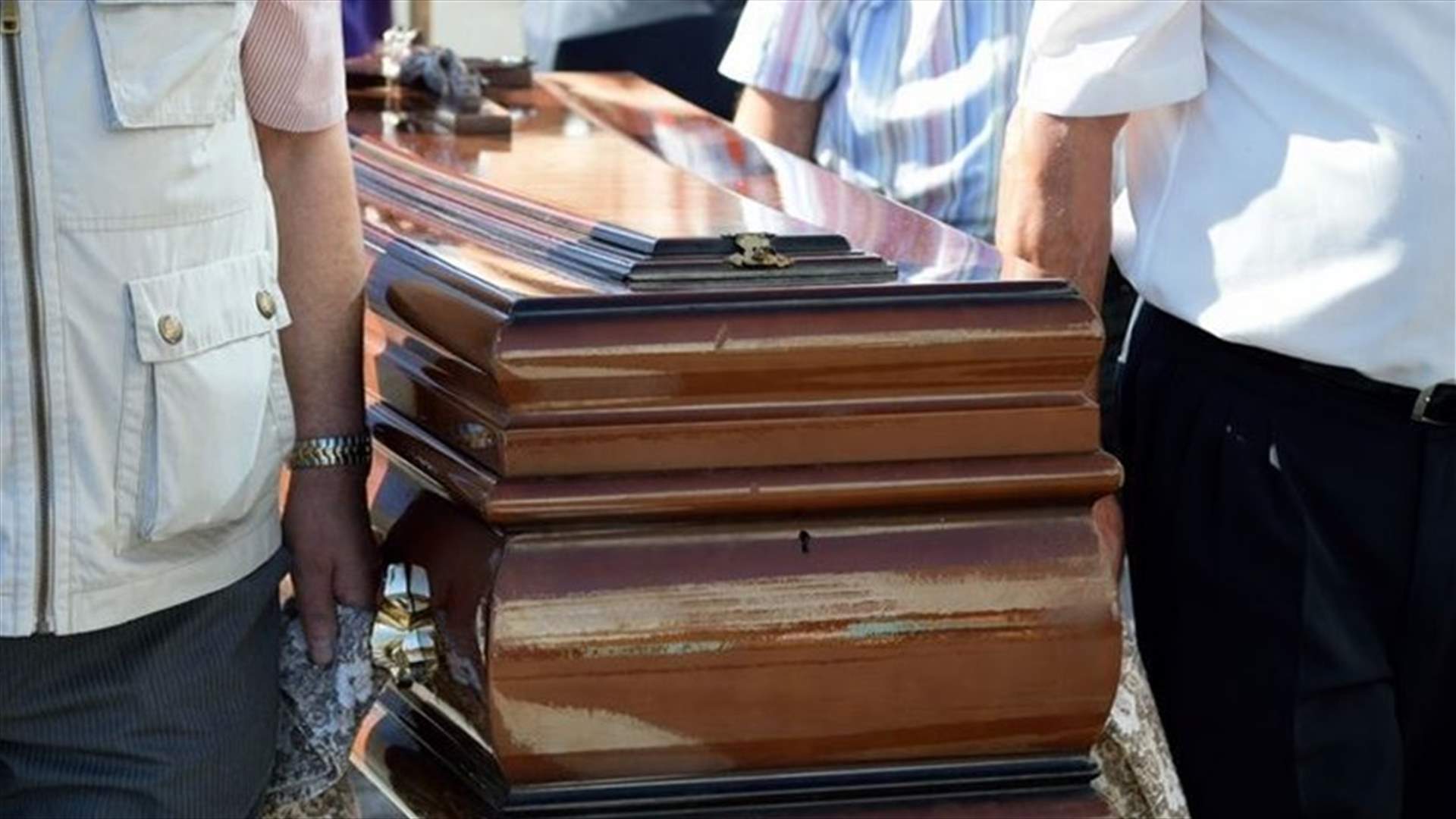 سيدة تمنع أقاربها من حضور جنازتها... وهذا ما فعلته!