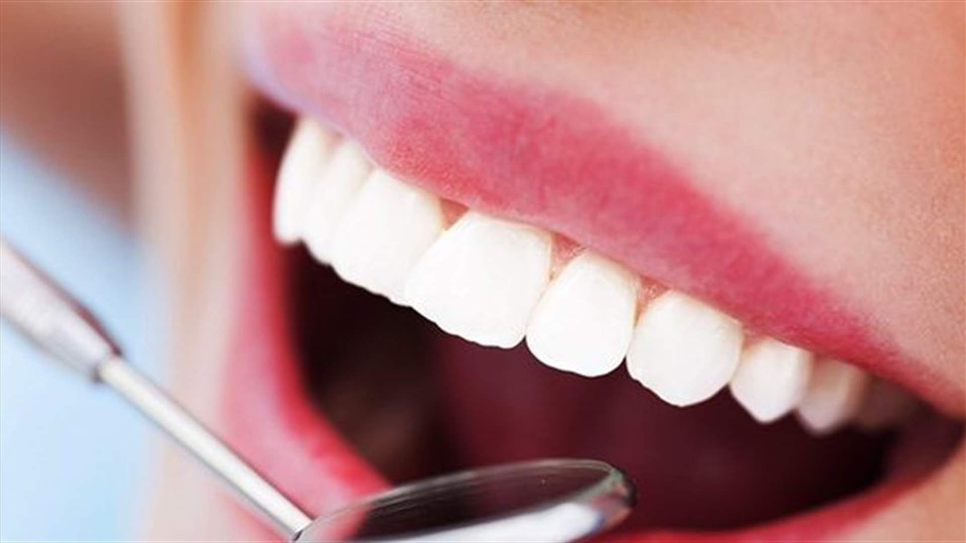 طبيبة أسنان تكشف حيلة لمعرفة &quot;الحمل&quot; من خلال فحص الفم! (فيديو)