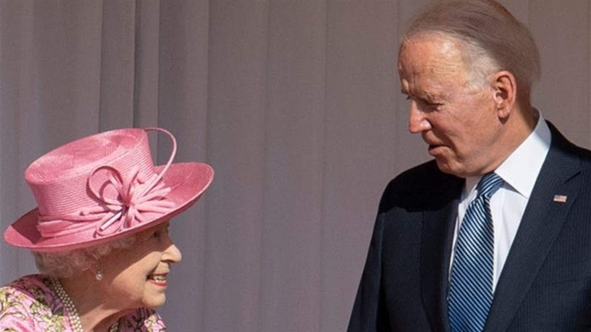 الرئيس بايدن بعد لقاء الملكة إليزابيث: &quot;ذكرتني بوالدتي&quot;