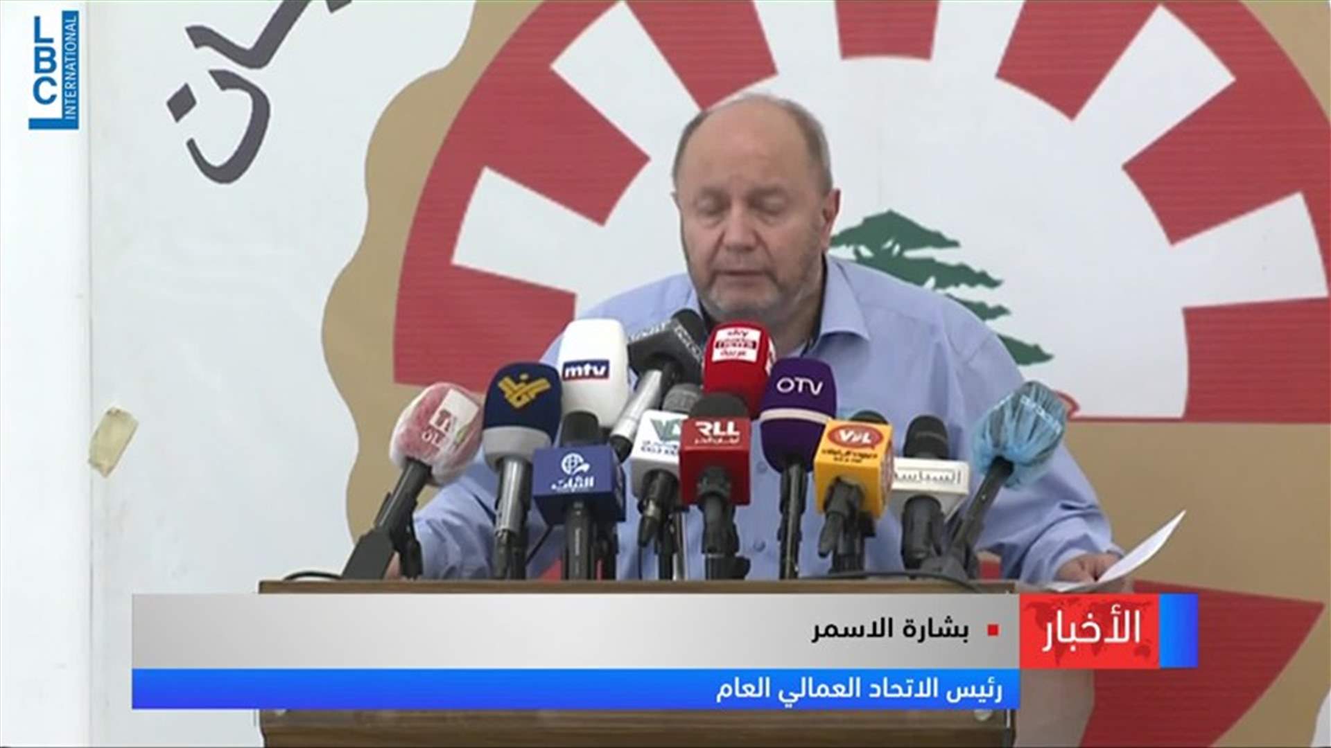 LBCI