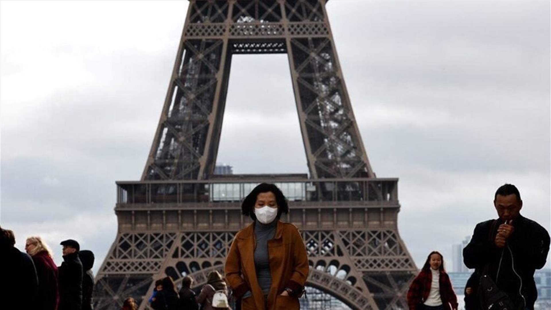 فرنسا تلغي إلزامية وضع الكمامات في الخارج وحظر التجول