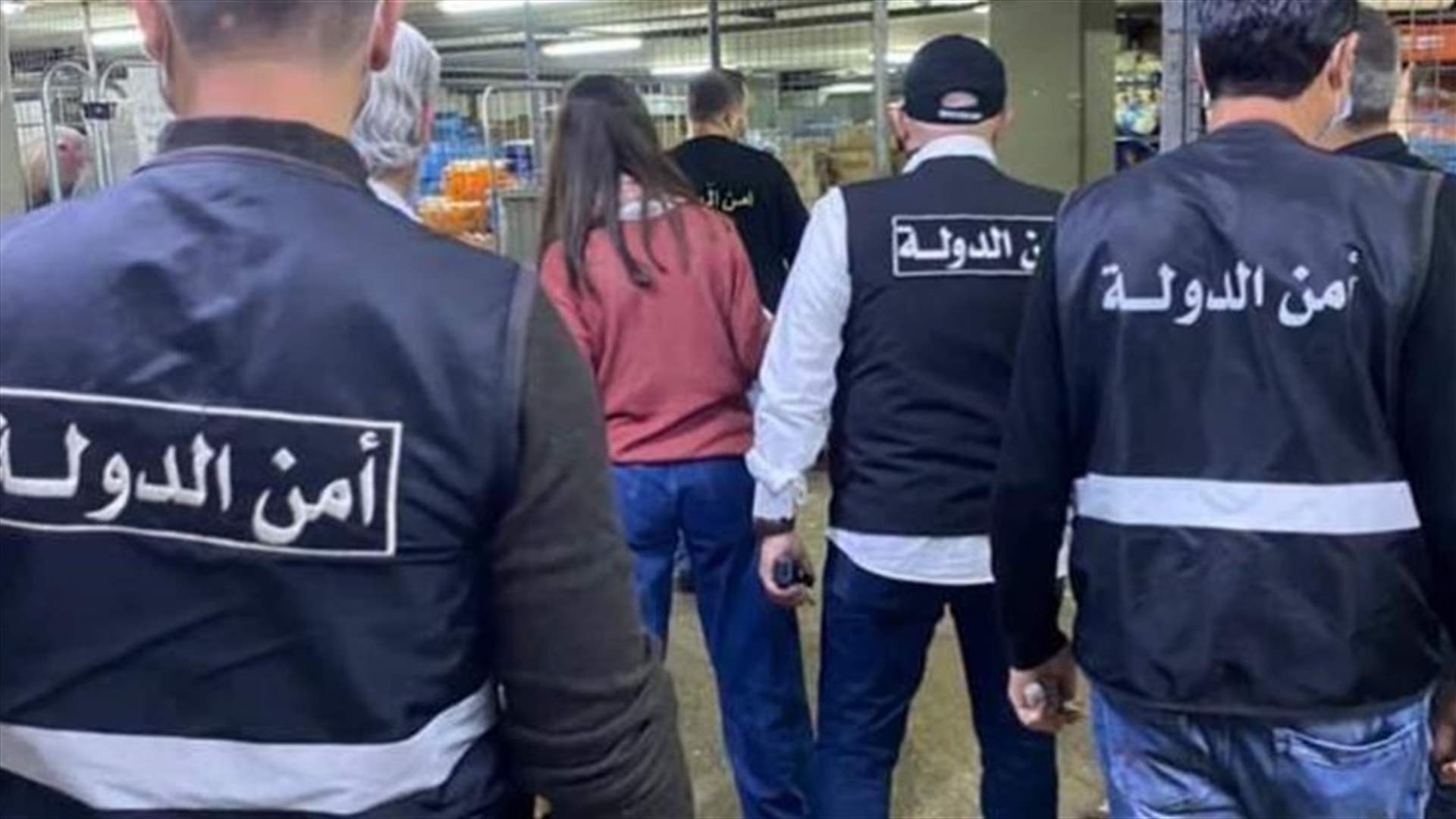 دورية من أمن الدولة جالت على محطات في الكورة وسطرت محاضر ضبط