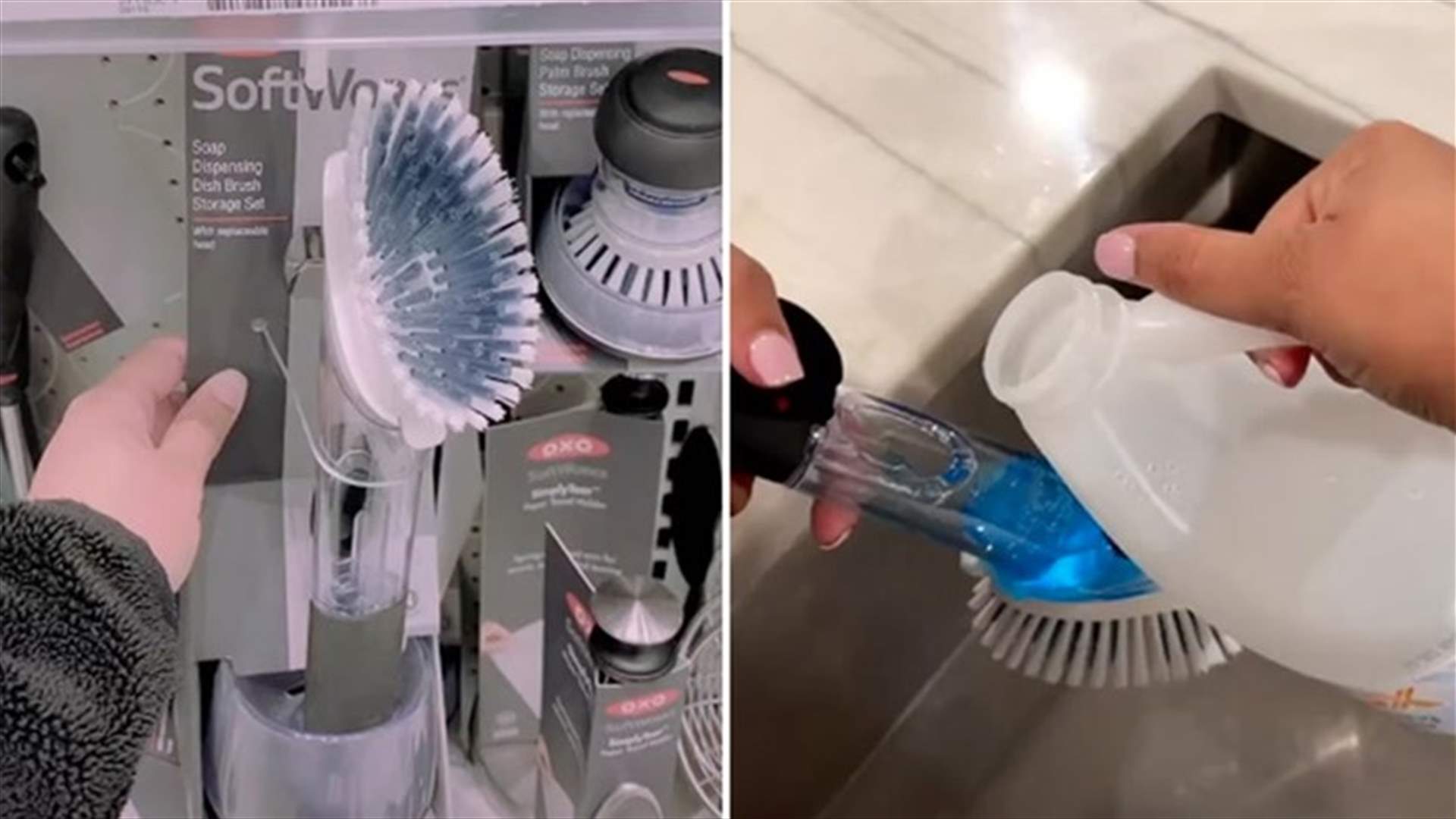&quot;ملكة التنظيف&quot; تنفذ حيلة سهلة على تيك توك لتوفير وقت التنظيف (فيديو)