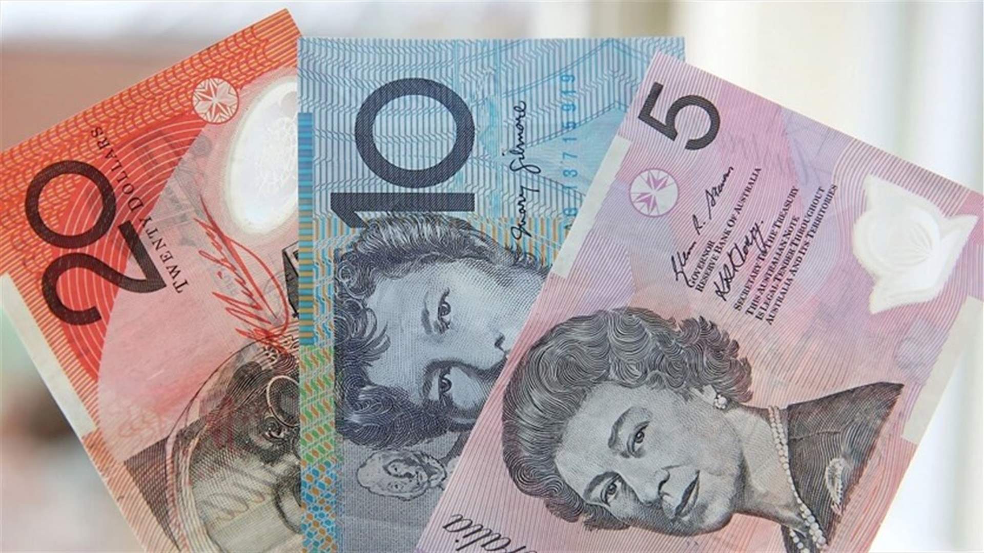 المصارف الاسترالية الكبرى تعلن عن أعطال في خدماتها الالكترونية