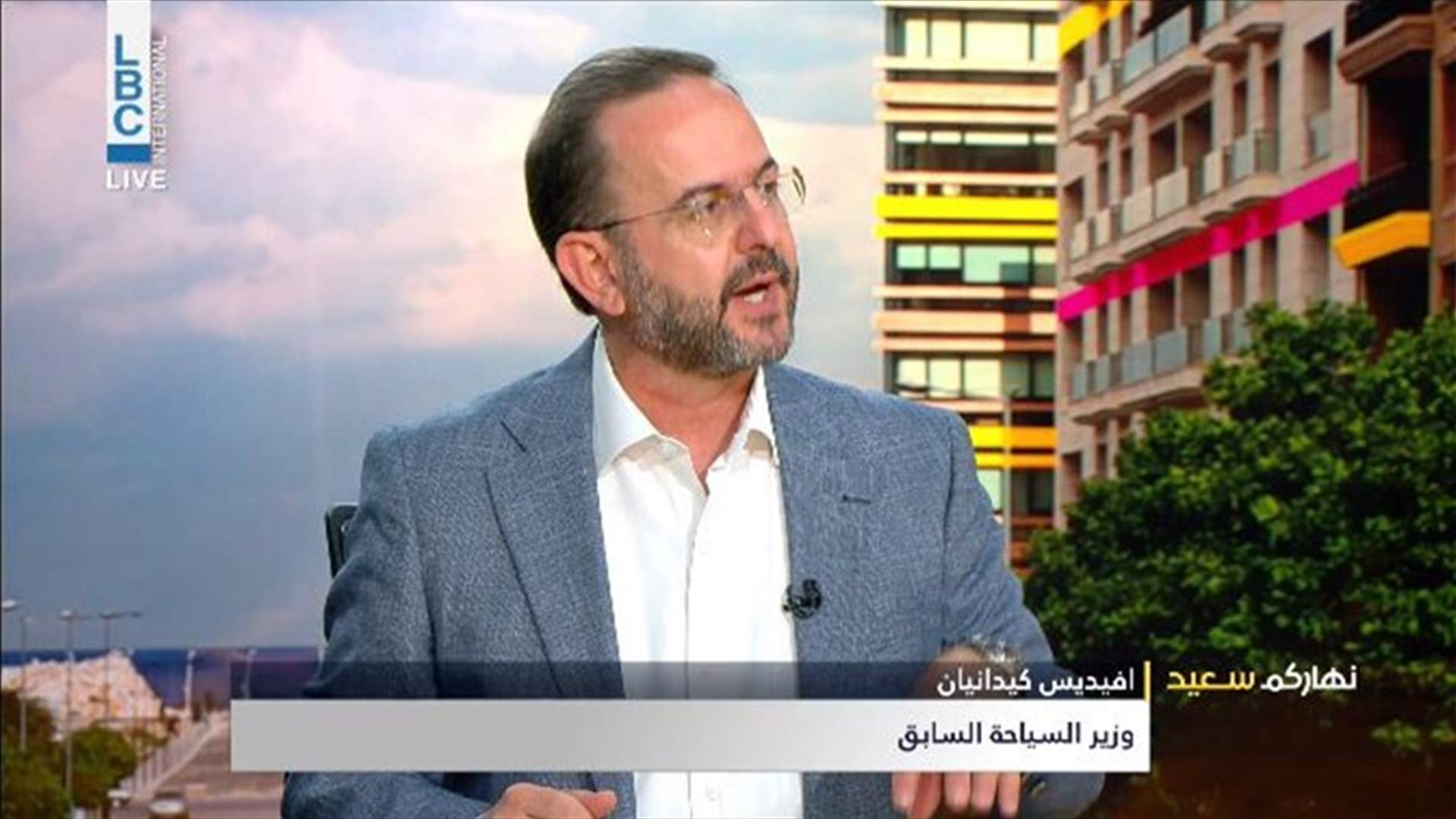 كيدانيان للـLBCI:  للاستفادة من تدهور الليرة اللبنانية اليوم لتعزيز السياحة
