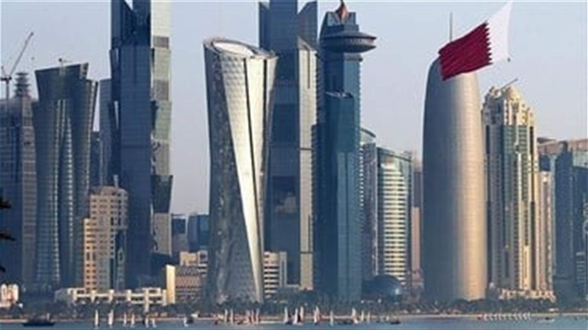 Qatar emir appoints new justice minister in limited govt reshuffle